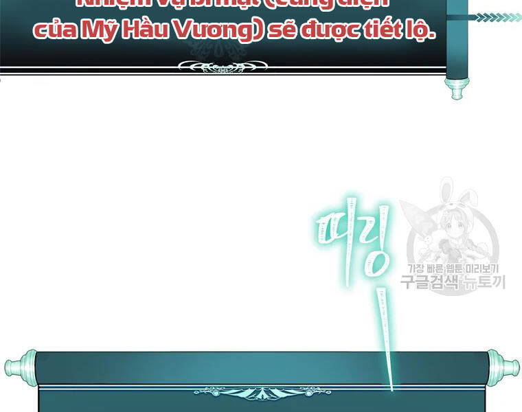 Vua Thăng Cấp Chap 111 - Next Chap 112