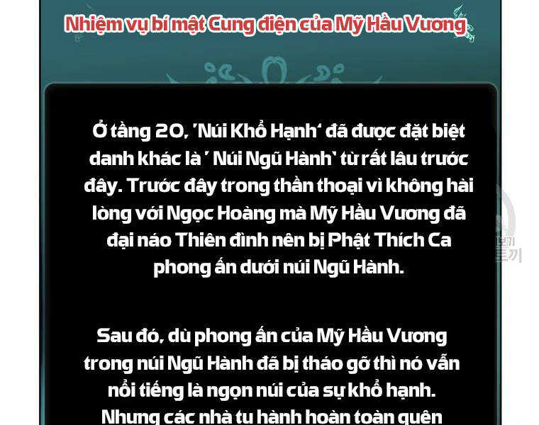 Vua Thăng Cấp Chap 111 - Next Chap 112