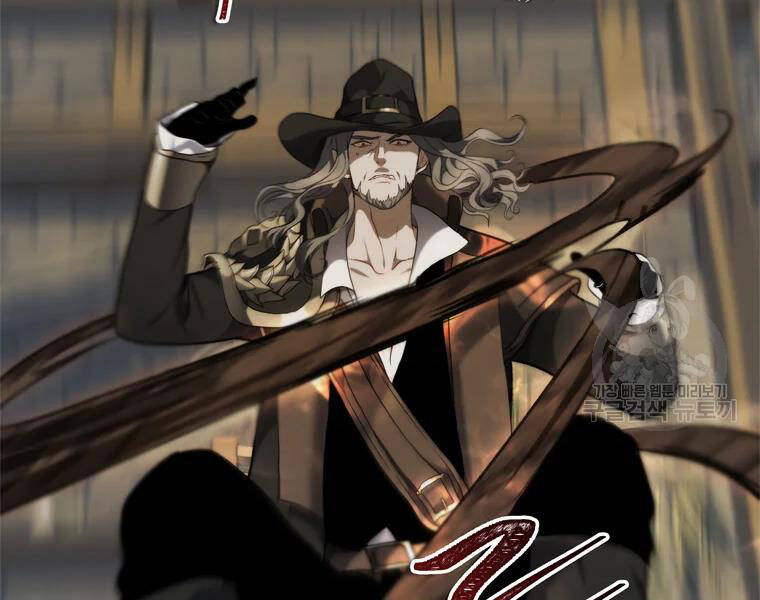 Vua Thăng Cấp Chap 111 - Next Chap 112