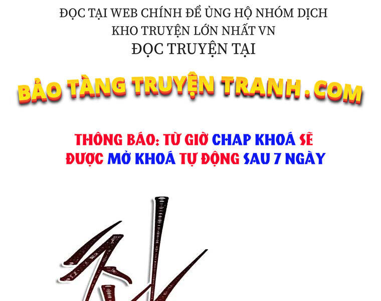 Vua Thăng Cấp Chap 111 - Next Chap 112