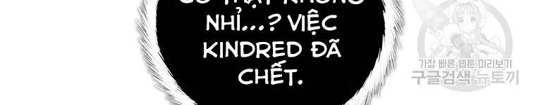 Vua Thăng Cấp Chap 111 - Next Chap 112