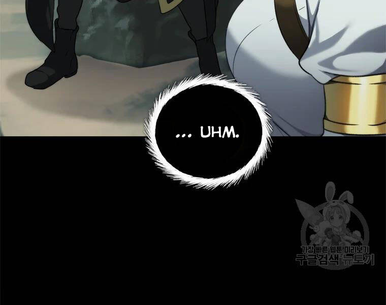 Vua Thăng Cấp Chap 111 - Next Chap 112