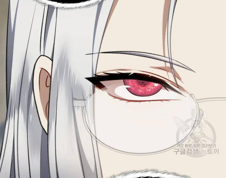 Vua Thăng Cấp Chap 111 - Next Chap 112