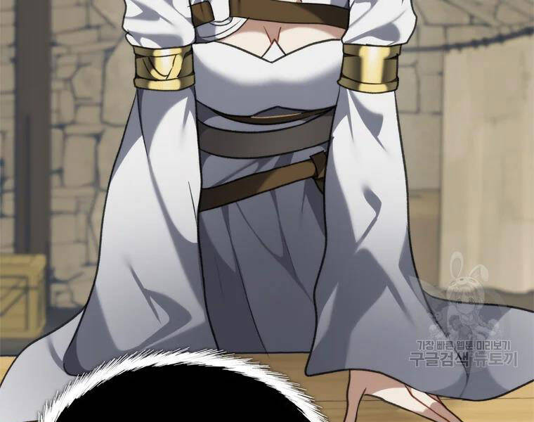 Vua Thăng Cấp Chap 111 - Next Chap 112