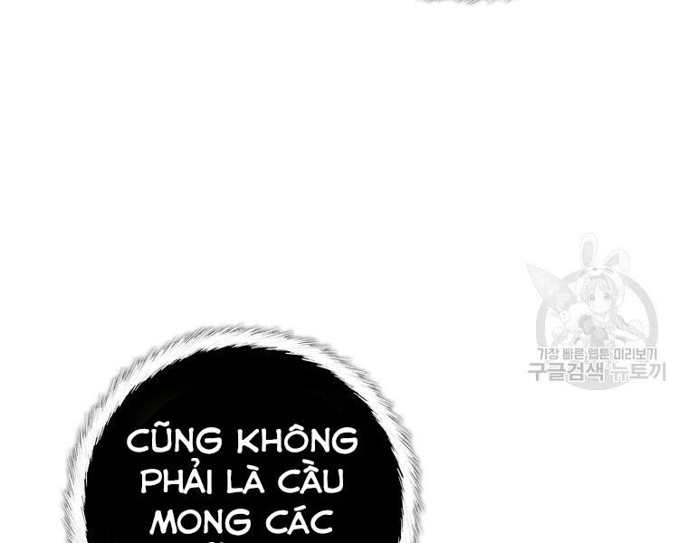 Vua Thăng Cấp Chap 111 - Next Chap 112