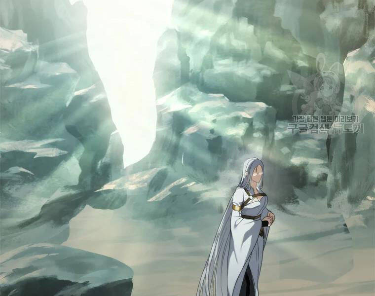 Vua Thăng Cấp Chap 111 - Next Chap 112