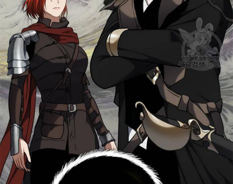 Vua Thăng Cấp Chap 111 - Next Chap 112