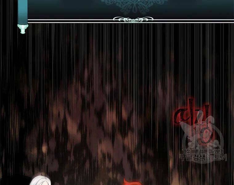 Vua Thăng Cấp Chap 112 - Next Chap 113