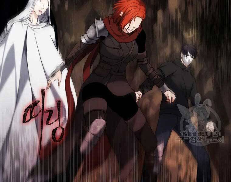 Vua Thăng Cấp Chap 112 - Next Chap 113