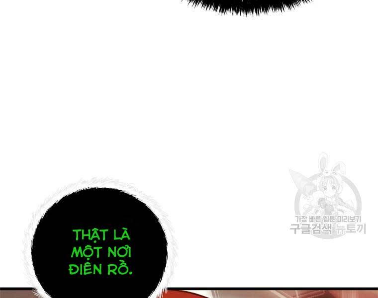 Vua Thăng Cấp Chap 112 - Next Chap 113