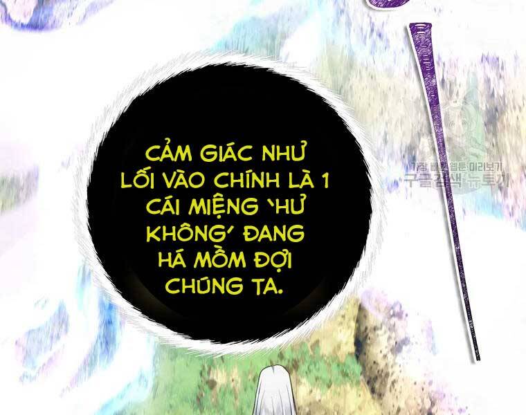 Vua Thăng Cấp Chap 112 - Next Chap 113
