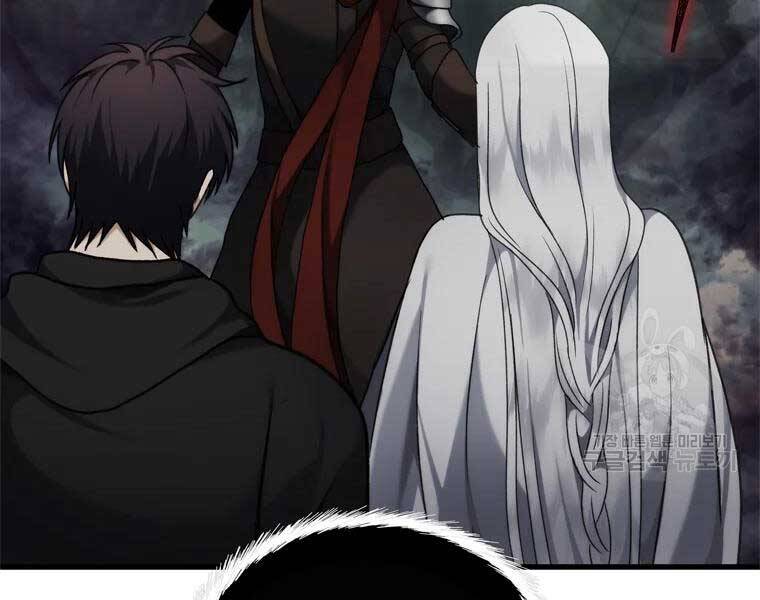 Vua Thăng Cấp Chap 112 - Next Chap 113