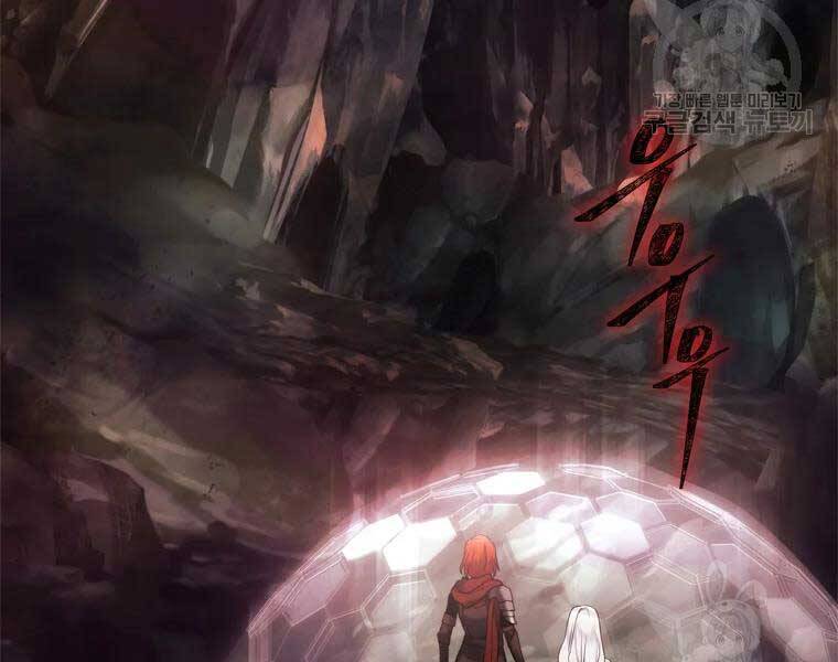 Vua Thăng Cấp Chap 112 - Next Chap 113