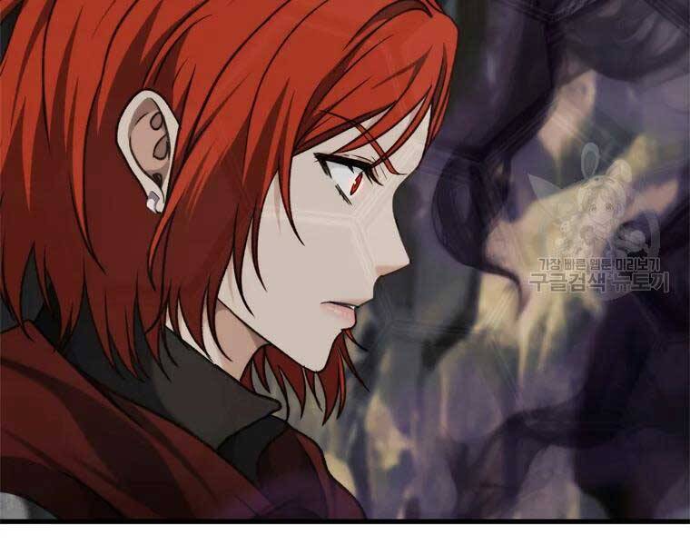 Vua Thăng Cấp Chap 112 - Next Chap 113