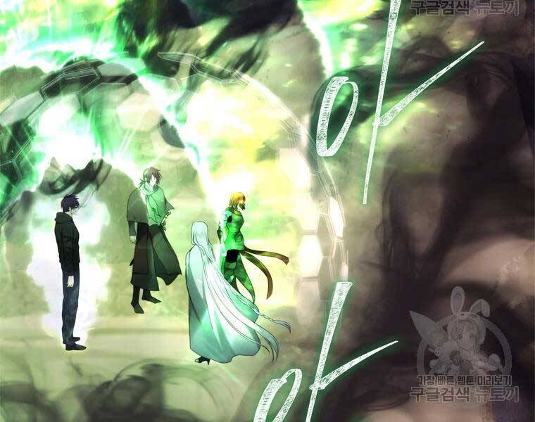 Vua Thăng Cấp Chap 112 - Next Chap 113