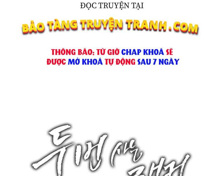Vua Thăng Cấp Chap 112 - Next Chap 113