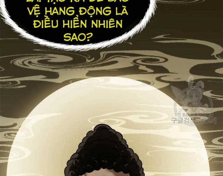 Vua Thăng Cấp Chap 112 - Next Chap 113