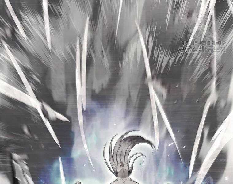 Vua Thăng Cấp Chap 113 - Next Chap 114