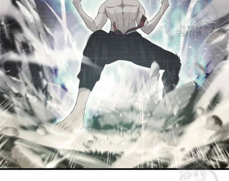 Vua Thăng Cấp Chap 113 - Next Chap 114