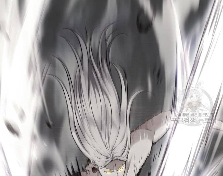 Vua Thăng Cấp Chap 113 - Next Chap 114