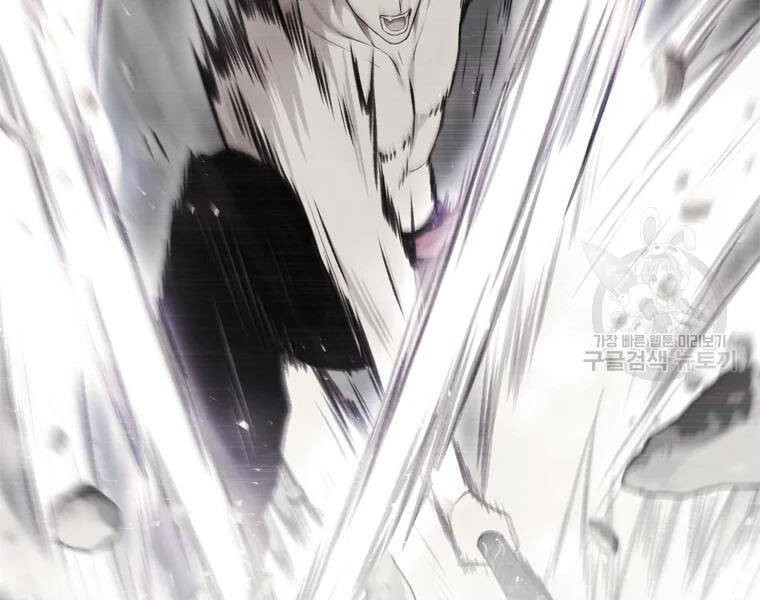 Vua Thăng Cấp Chap 113 - Next Chap 114