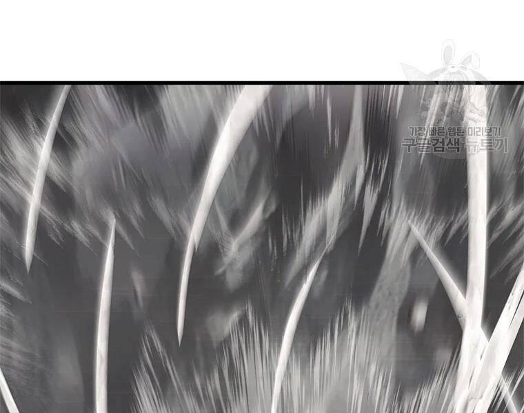 Vua Thăng Cấp Chap 113 - Next Chap 114