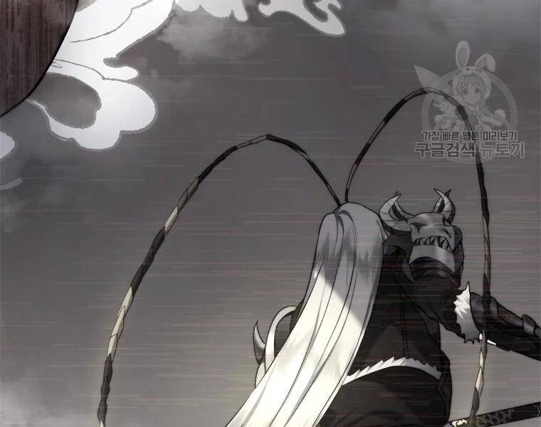 Vua Thăng Cấp Chap 113 - Next Chap 114