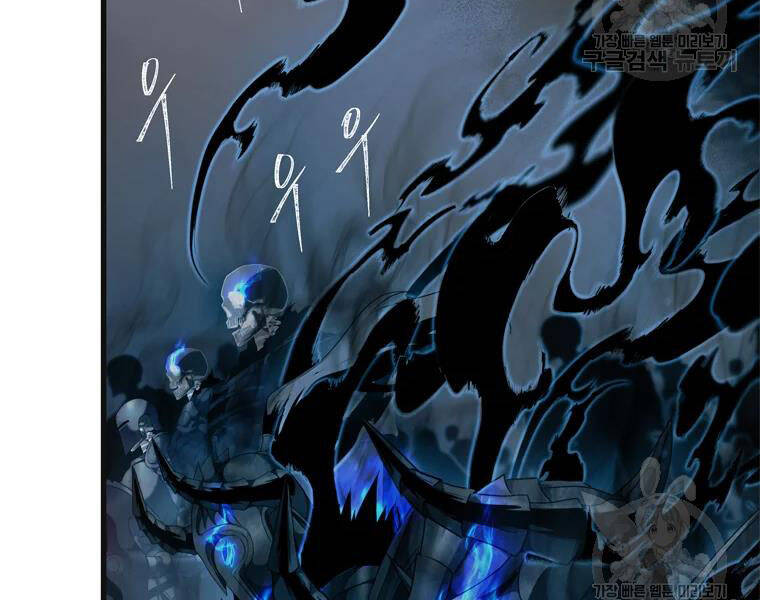 Vua Thăng Cấp Chap 113 - Next Chap 114