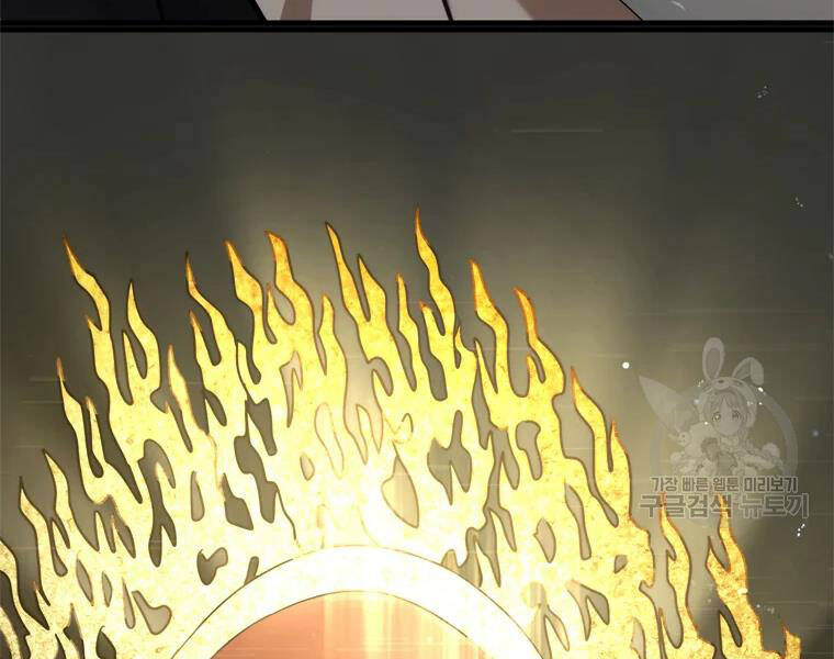 Vua Thăng Cấp Chap 113 - Next Chap 114