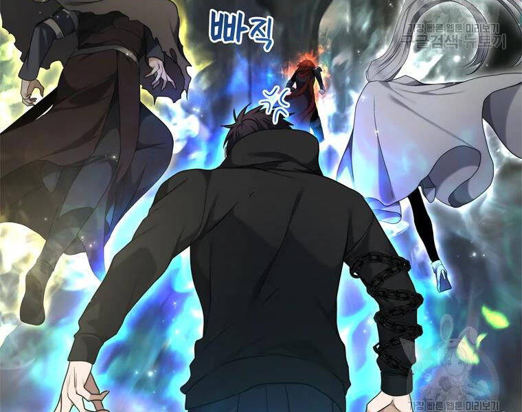 Vua Thăng Cấp Chap 113 - Next Chap 114