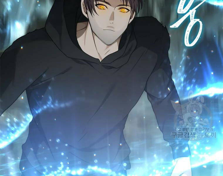 Vua Thăng Cấp Chap 113 - Next Chap 114