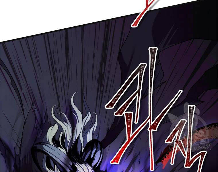 Vua Thăng Cấp Chap 113 - Next Chap 114