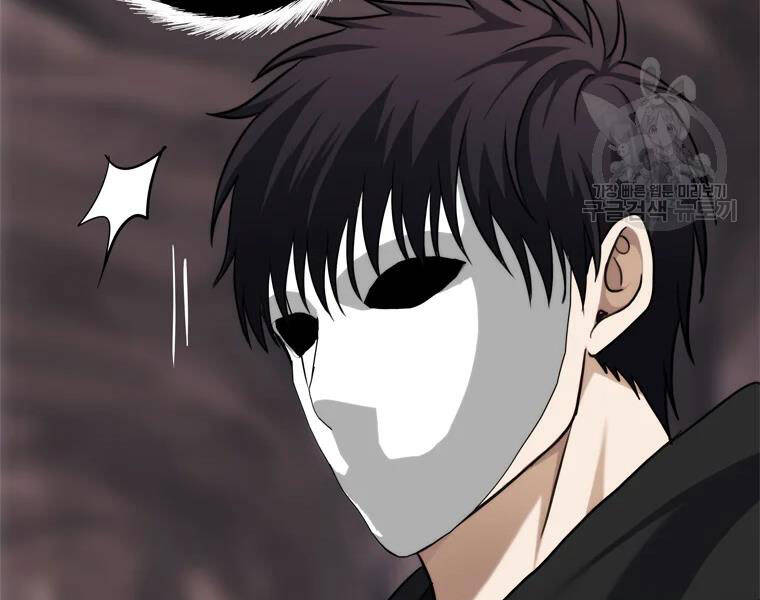 Vua Thăng Cấp Chap 113 - Next Chap 114