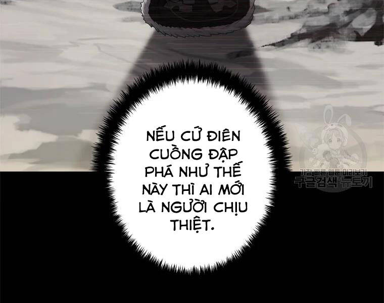 Vua Thăng Cấp Chap 113 - Next Chap 114