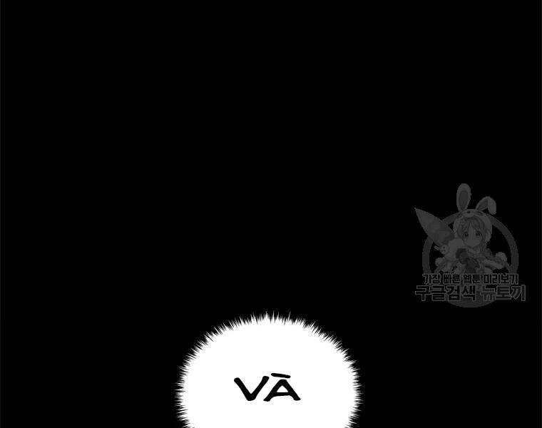 Vua Thăng Cấp Chap 113 - Next Chap 114