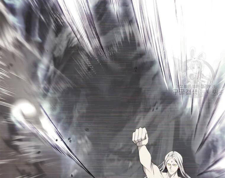 Vua Thăng Cấp Chap 113 - Next Chap 114