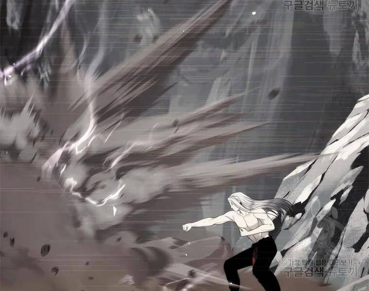 Vua Thăng Cấp Chap 113 - Next Chap 114