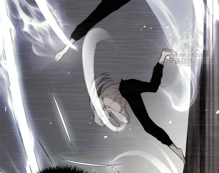 Vua Thăng Cấp Chap 113 - Next Chap 114