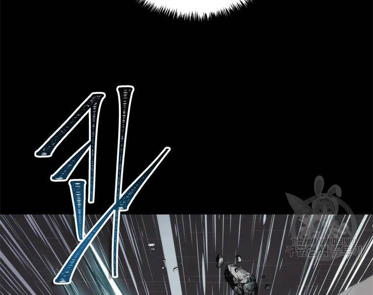 Vua Thăng Cấp Chap 113 - Next Chap 114