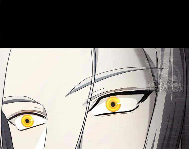 Vua Thăng Cấp Chap 113 - Next Chap 114