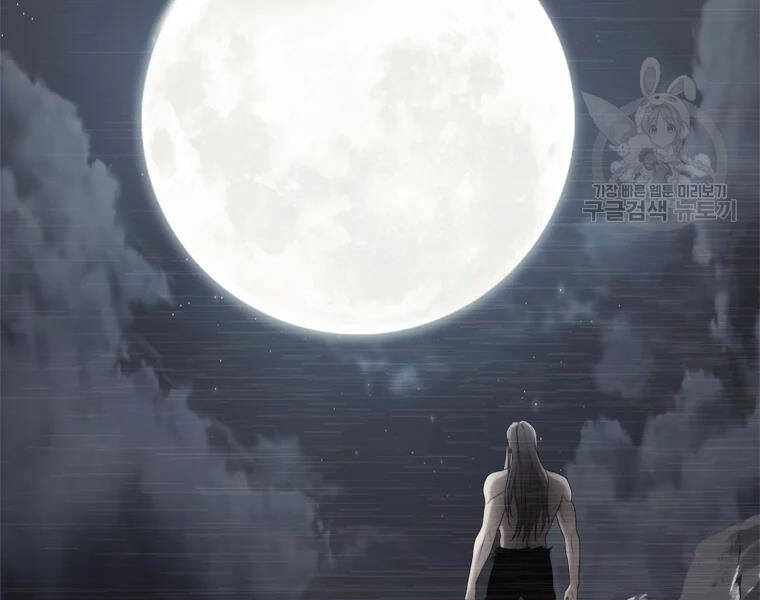 Vua Thăng Cấp Chap 113 - Next Chap 114