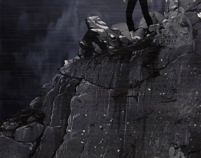 Vua Thăng Cấp Chap 113 - Next Chap 114