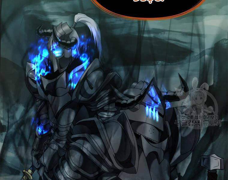 Vua Thăng Cấp Chap 113 - Next Chap 114