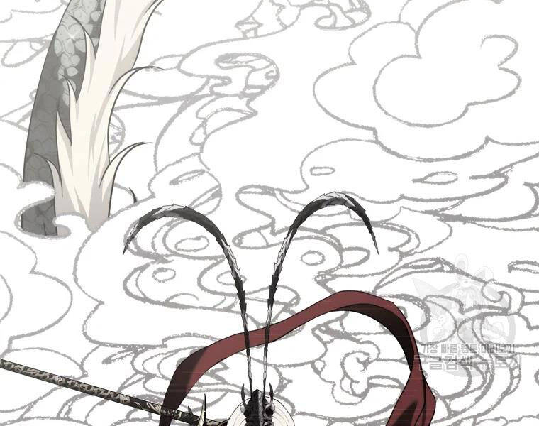 Vua Thăng Cấp Chap 113 - Next Chap 114