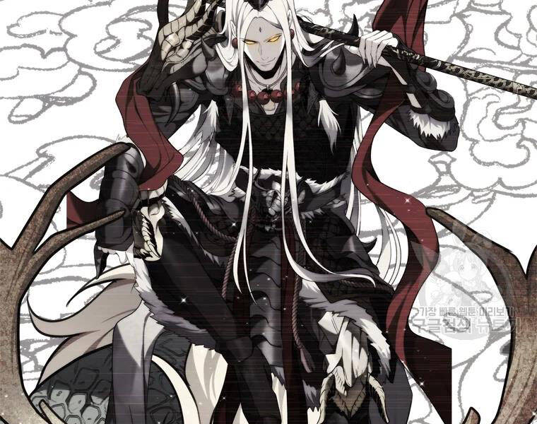 Vua Thăng Cấp Chap 113 - Next Chap 114