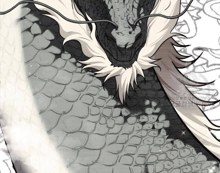 Vua Thăng Cấp Chap 113 - Next Chap 114