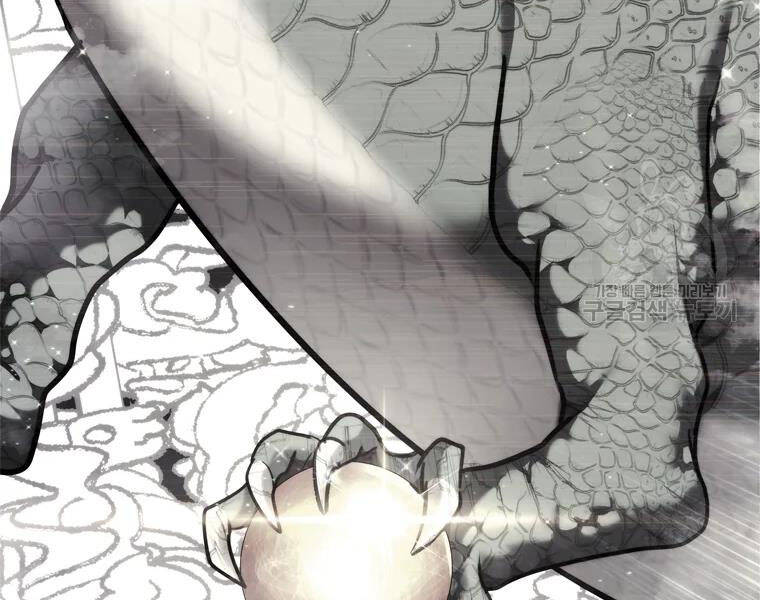 Vua Thăng Cấp Chap 113 - Next Chap 114