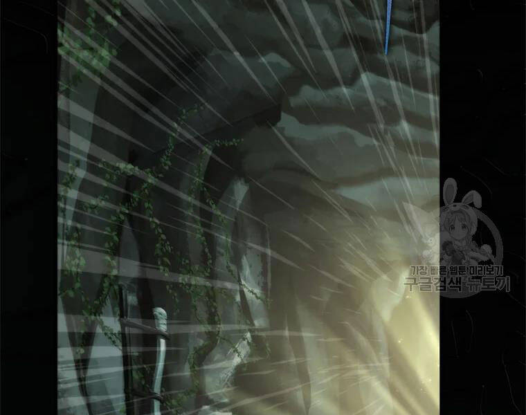 Vua Thăng Cấp Chap 113 - Next Chap 114