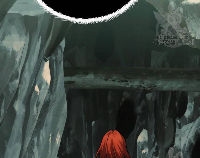 Vua Thăng Cấp Chap 113 - Next Chap 114