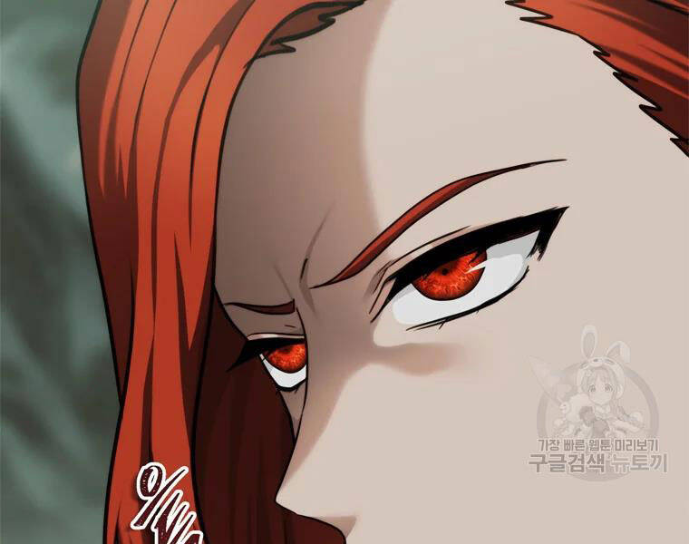 Vua Thăng Cấp Chap 113 - Next Chap 114